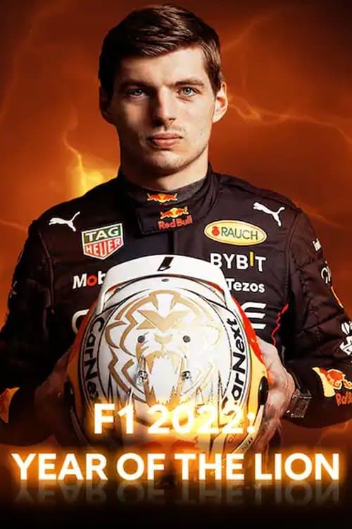 F1 2022: Year of the Lionのポスター