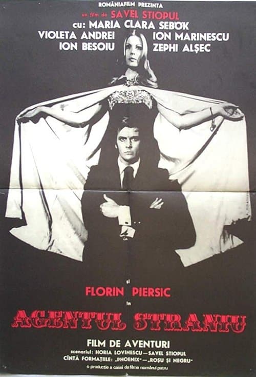 Agentul straniuのポスター