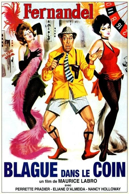 Blague dans le coinのポスター