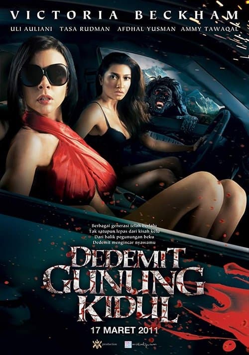 Dedemit Gunung Kidulのポスター