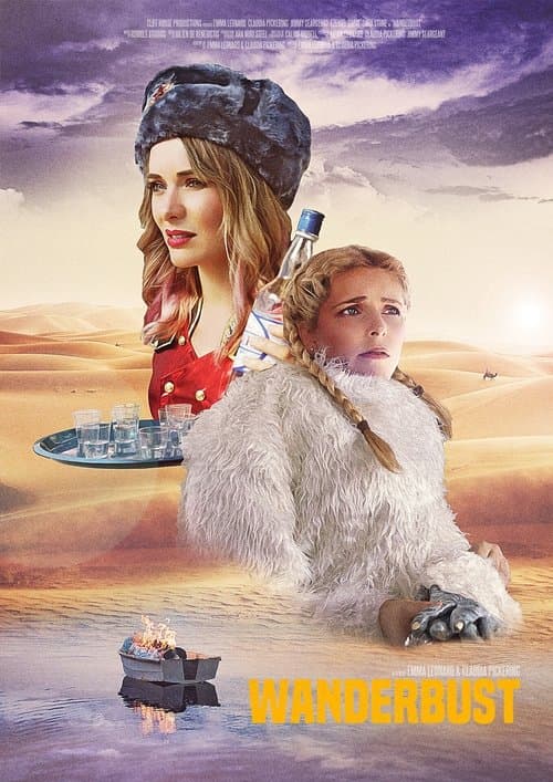 Wanderbustのポスター