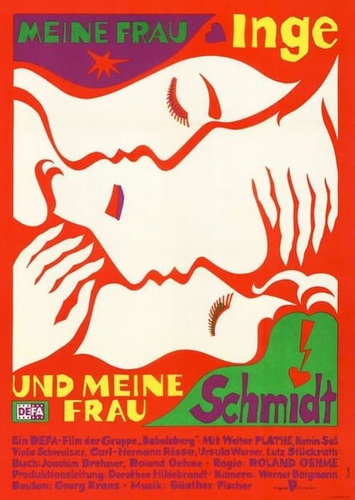 Meine Frau Inge und meine Frau Schmidtのポスター