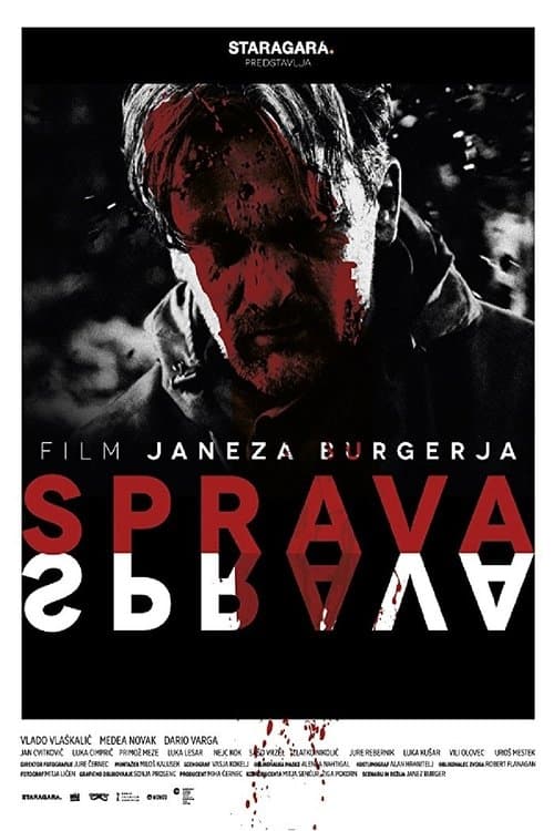Spravaのポスター