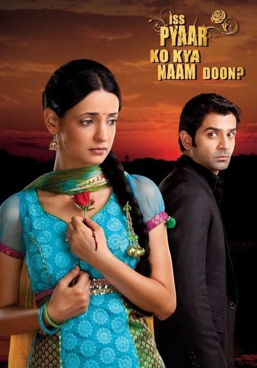 Iss Pyaar Ko Kya Naam Doon?のポスター