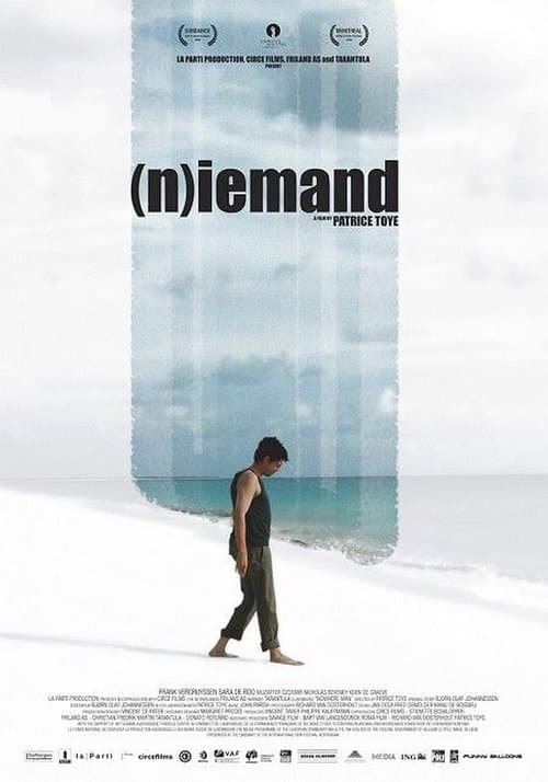(N)iemandのポスター