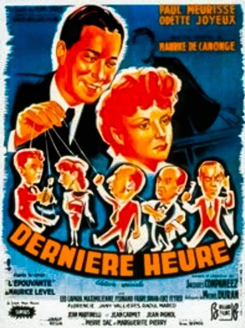 Dernière heure, édition spécialeのポスター
