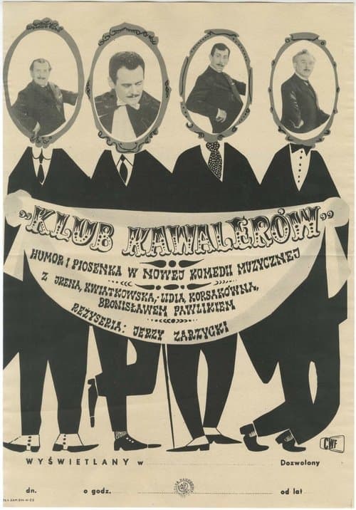 Klub kawalerówのポスター
