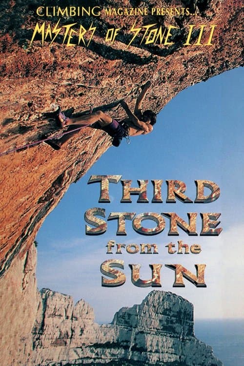 Masters of Stone III - Third stone from the sunのポスター