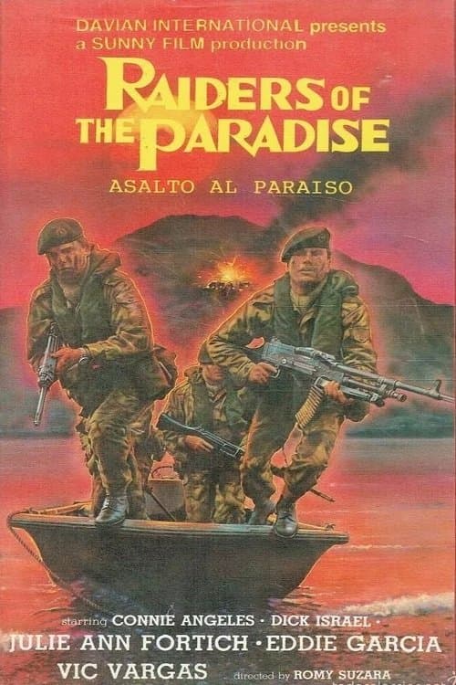 Palawanのポスター
