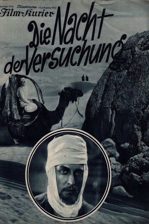 Die Nacht der Versuchungのポスター