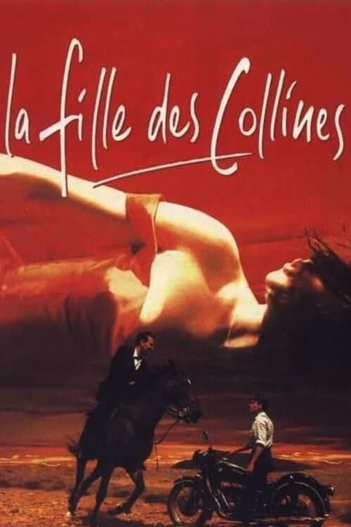 La fille des collinesのポスター
