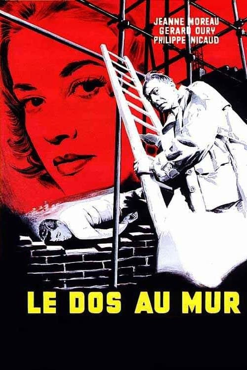 Le Dos au murのポスター