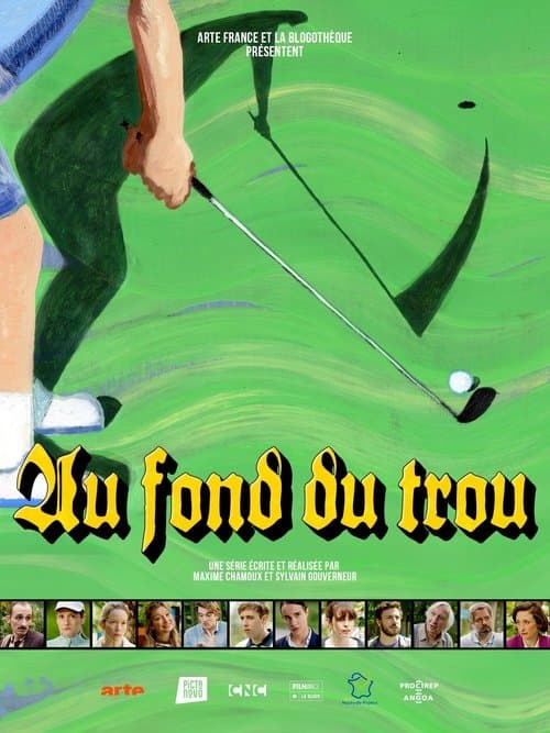 Au fond du trouのポスター