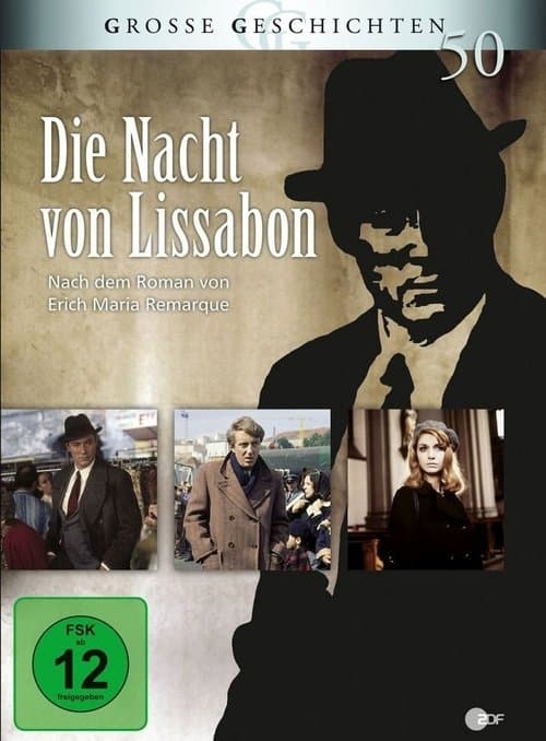 Die Nacht von Lissabonのポスター