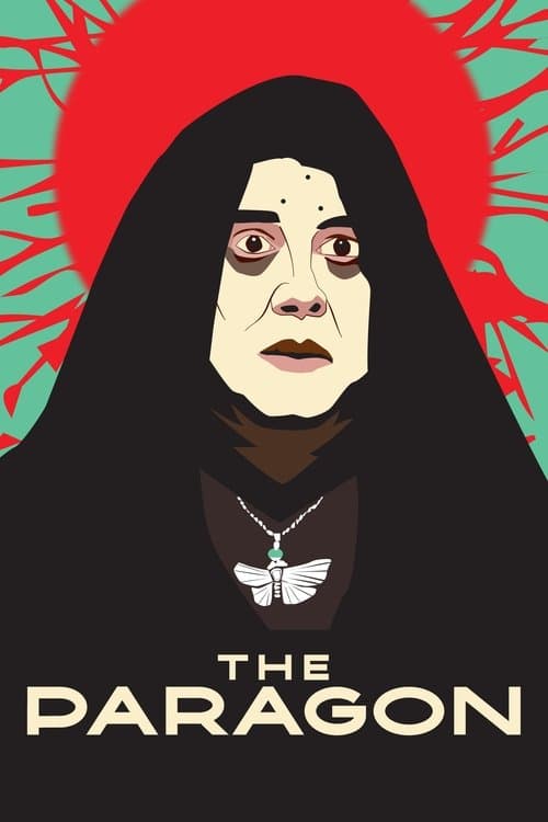 The Paragonのポスター