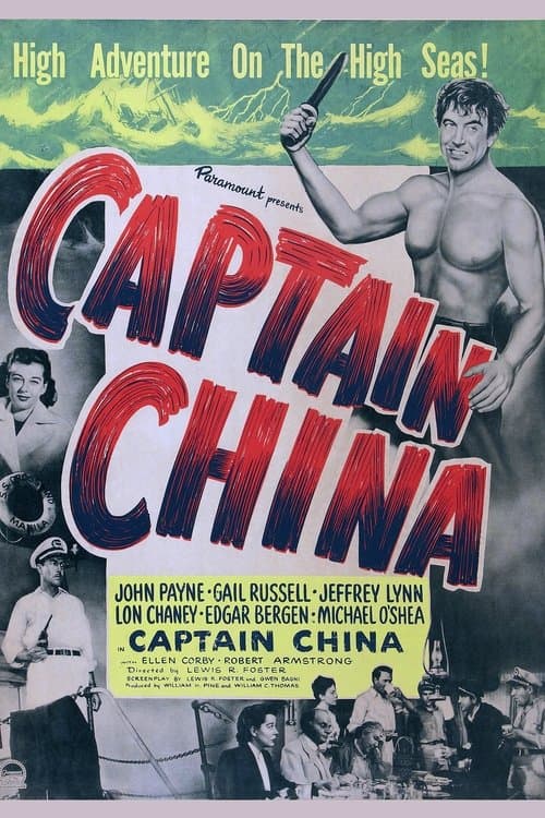 Captain Chinaのポスター