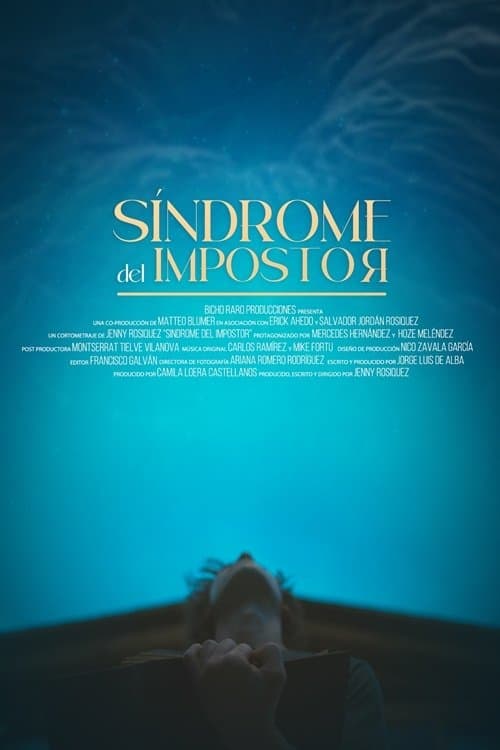 Síndrome del impostorのポスター