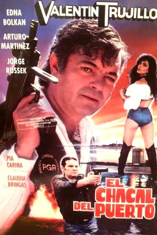 El Chacal Del Puertoのポスター