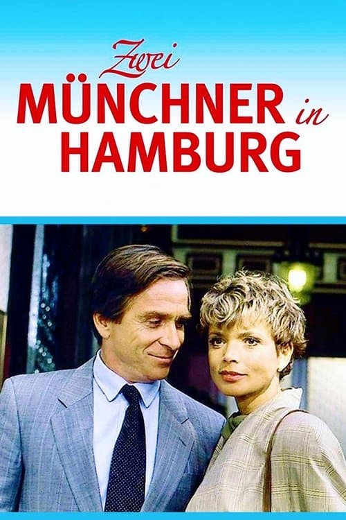 Zwei Münchner in Hamburgのポスター