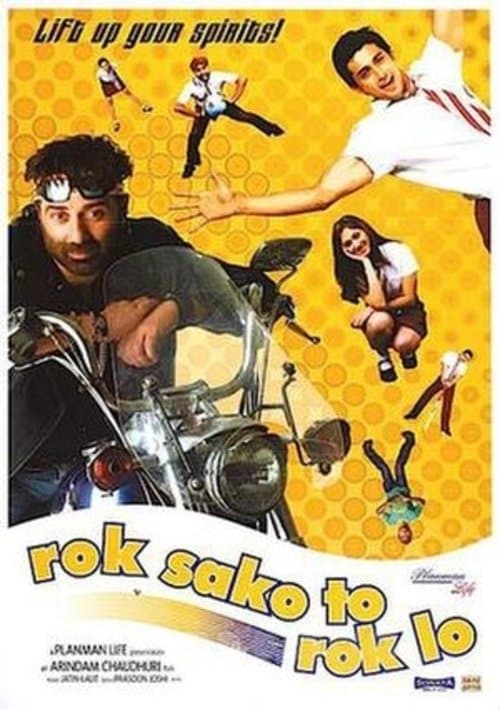 Rok Sako To Rok Loのポスター