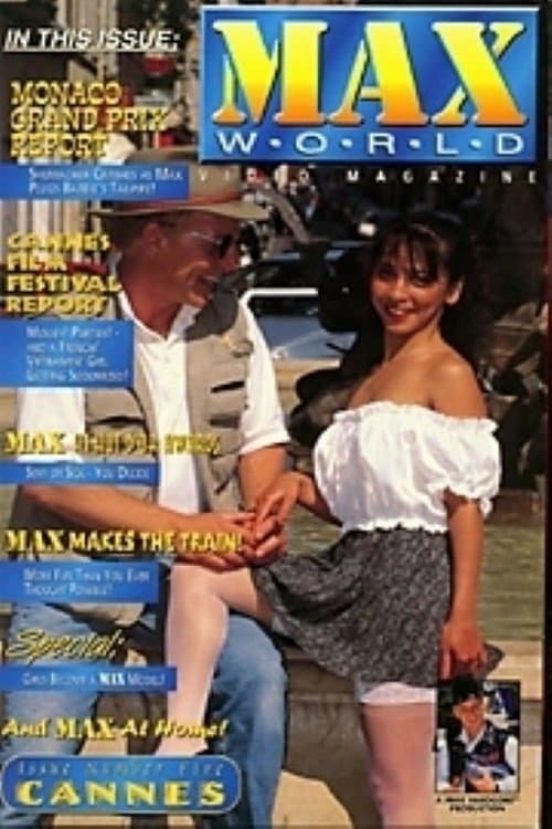 Max World 5: Monte Carloのポスター