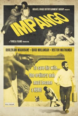 Impangoのポスター