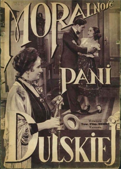 Moralność pani Dulskiejのポスター