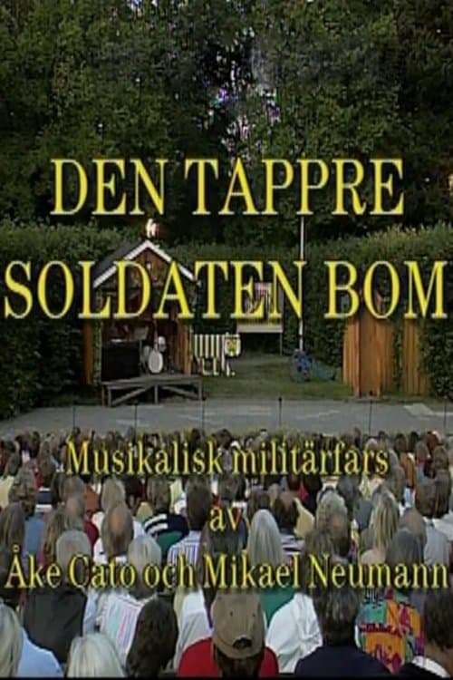 Den tappre soldaten Bomのポスター