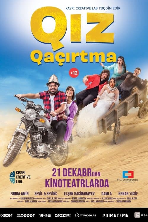 Qız qaçırtmaのポスター