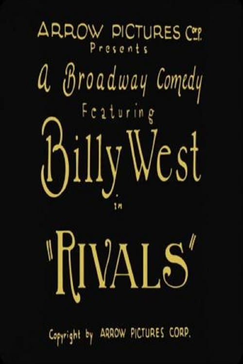 Rivalsのポスター