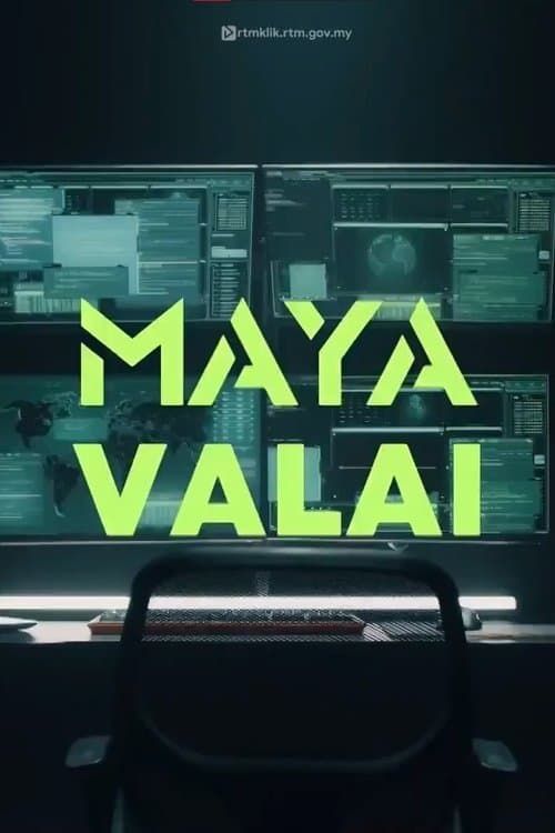 Maya Valaiのポスター