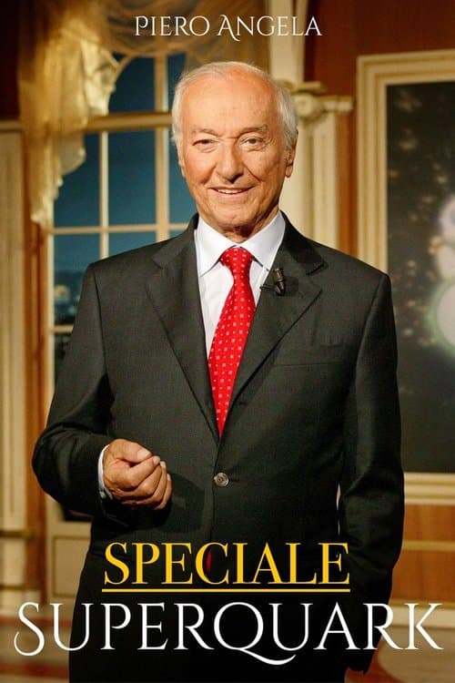 Speciale Superquarkのポスター