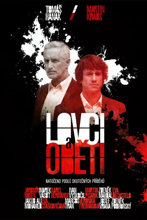 Lovci a obětiのポスター