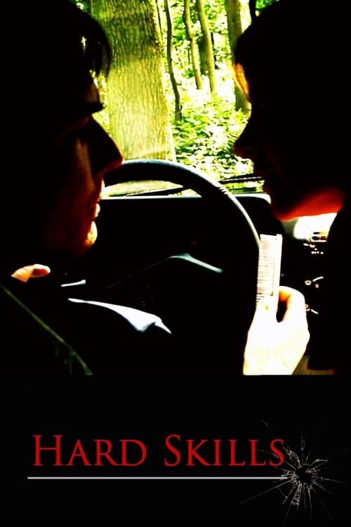 Hard Skillsのポスター