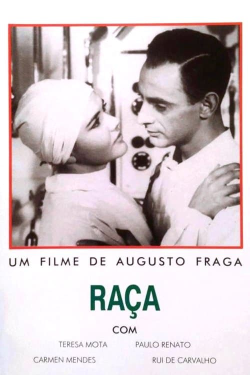 Raçaのポスター