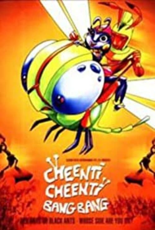 Cheenti Cheenti Bang Bangのポスター
