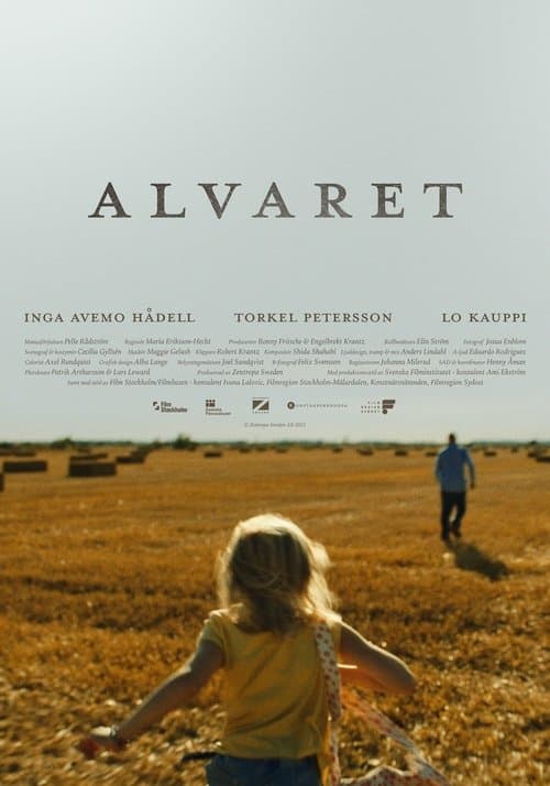 Alvaretのポスター
