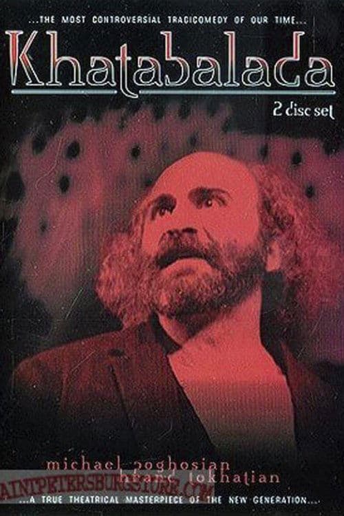 Խաթաբալադաのポスター