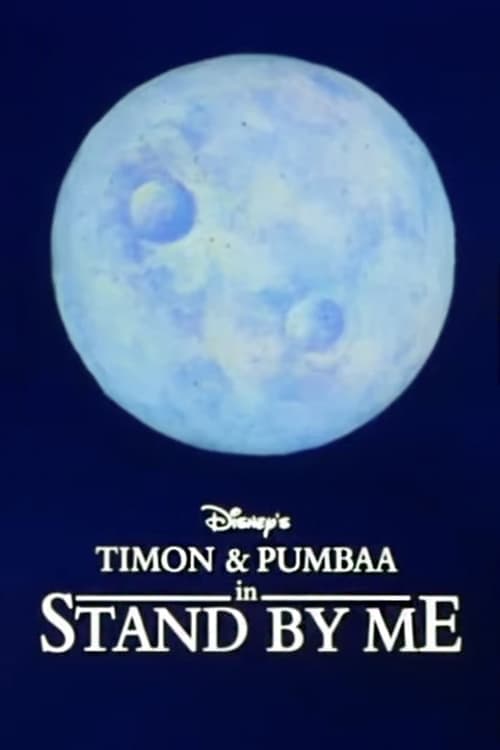 Stand By Meのポスター