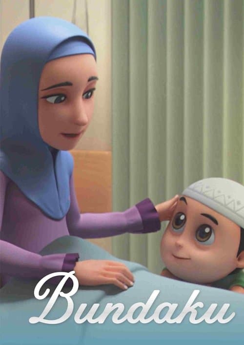 Nussa: Bundakuのポスター