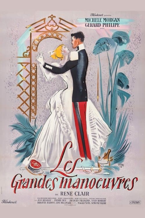 Les Grandes Manœuvresのポスター