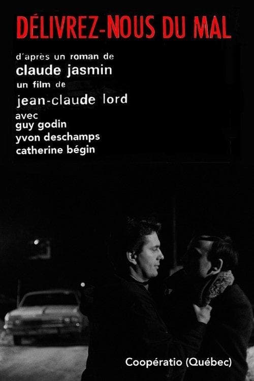 Délivrez-nous du malのポスター