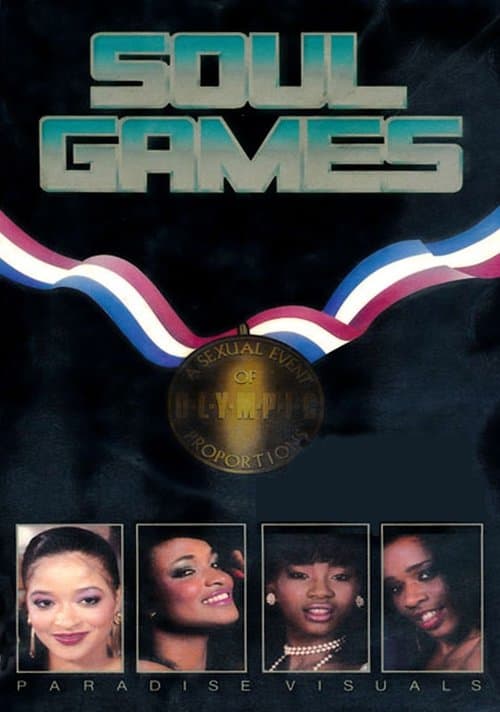 Soul Gamesのポスター