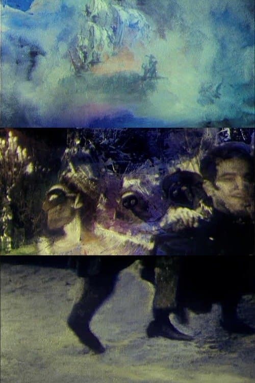 Петербургのポスター