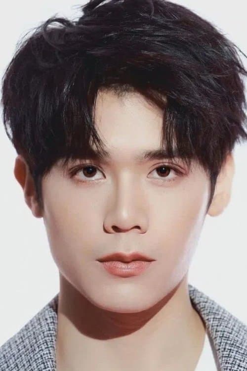 ワストーン・チャイジンダー