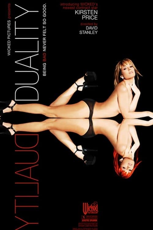 Dualityのポスター