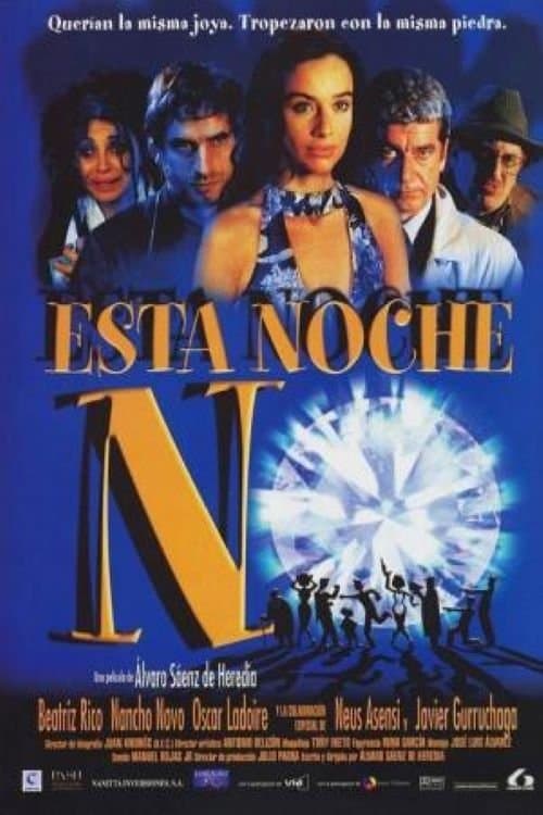 Esta noche, noのポスター
