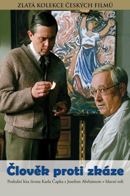 Člověk proti zkázeのポスター