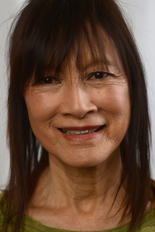 フリーダ・リー・モック