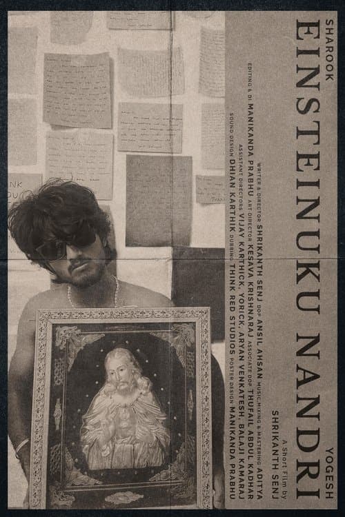 Einsteinuku Nandriのポスター